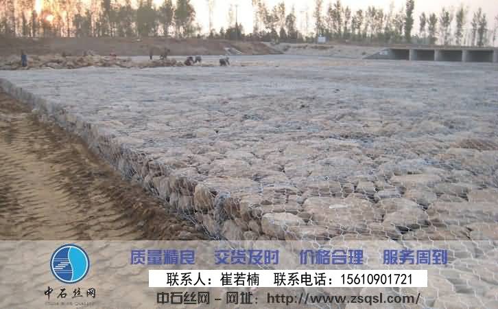 護(hù)坡雷諾護(hù)墊 護(hù)坡雷諾護(hù)墊