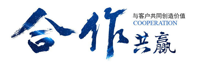 微信圖片_20200905161341.png