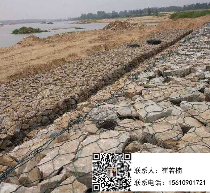 鍍高爾凡雷諾護墊 鍍高爾凡雷諾護墊